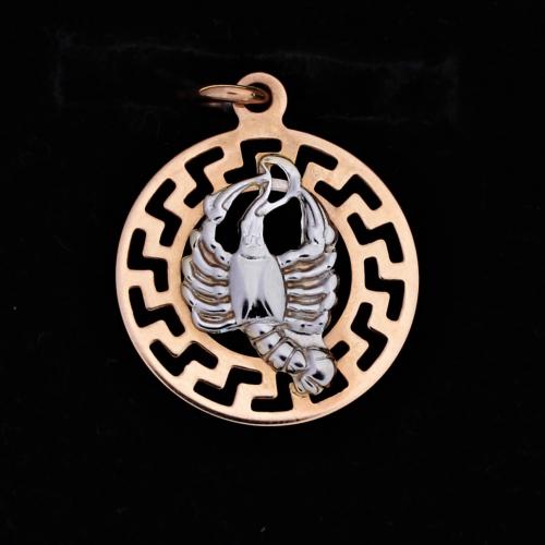 Pandativ