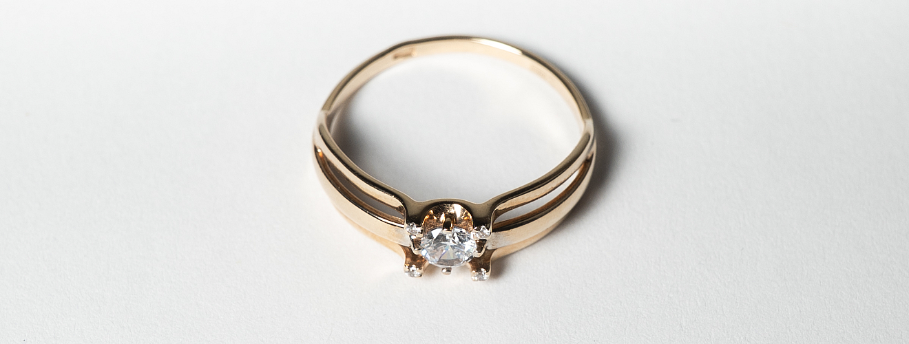 Inel